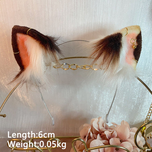 Cat Ears & Tail Nearby